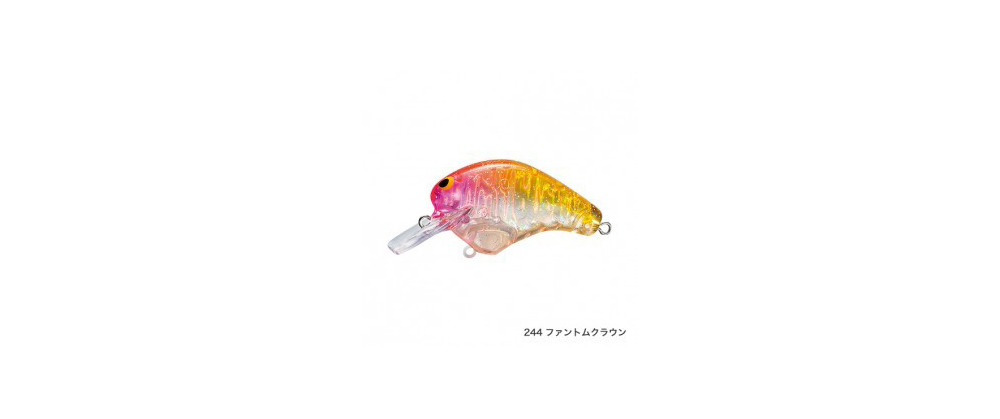 EXPRIDE